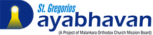 dayabhavan logo
